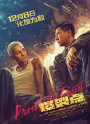高清亚洲高清